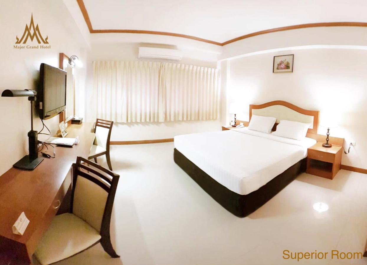 Major Grand Hotel Chum Phae Екстер'єр фото