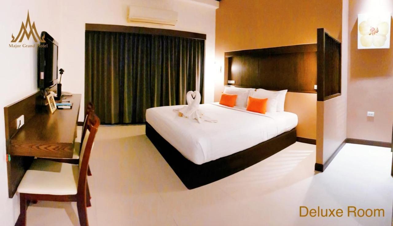 Major Grand Hotel Chum Phae Екстер'єр фото